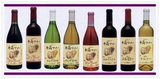 izutuwine.jpg